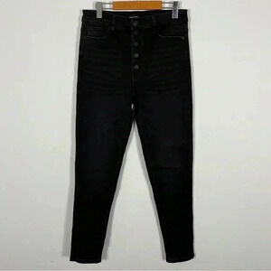 🌟Warehouse one super high  rise jeans 31x30